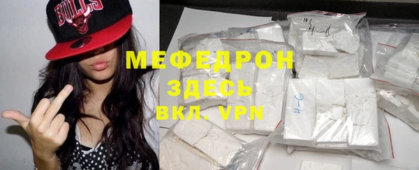 ПСИЛОЦИБИНОВЫЕ ГРИБЫ Михайловск