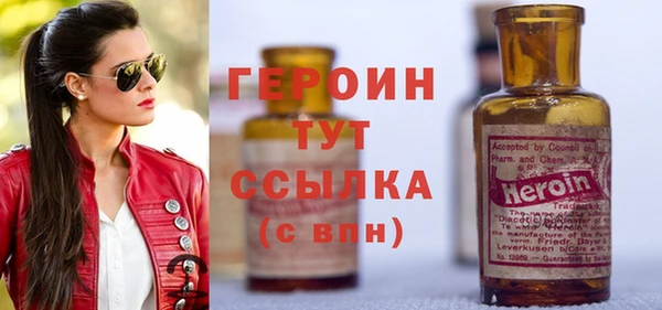 меф VHQ Надым