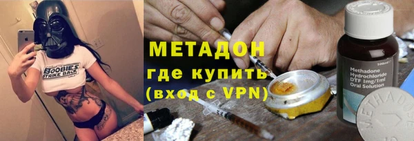 мяу мяу мука Михайлов