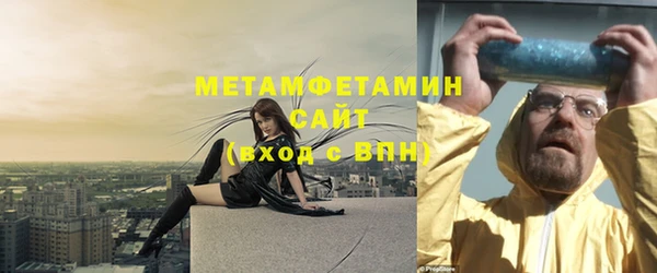 мяу мяу мука Михайлов