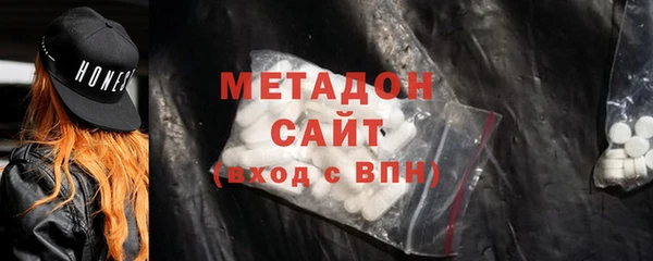 ПСИЛОЦИБИНОВЫЕ ГРИБЫ Михайловск