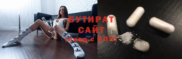 мяу мяу мука Михайлов