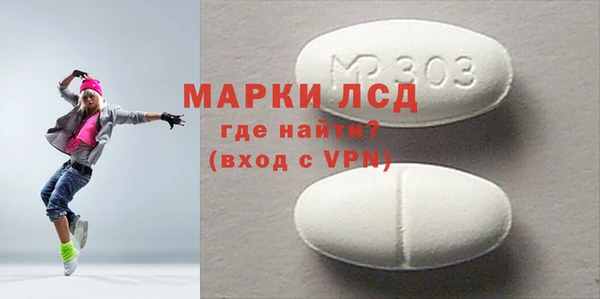 ешки Аксай