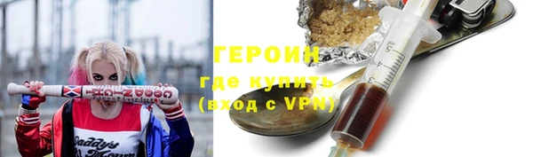 мяу мяу мука Михайлов