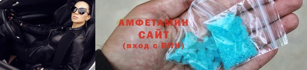 ПСИЛОЦИБИНОВЫЕ ГРИБЫ Михайловск