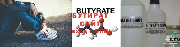 мяу мяу мука Михайлов