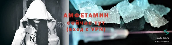 ешки Аксай