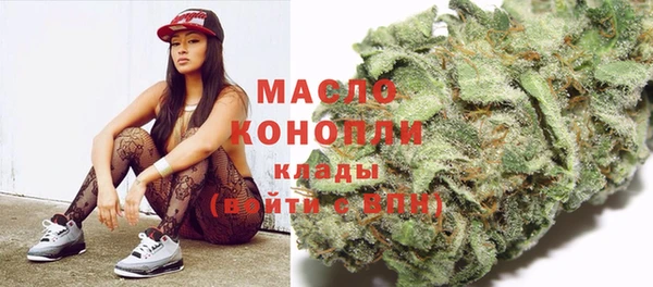 мяу мяу мука Михайлов