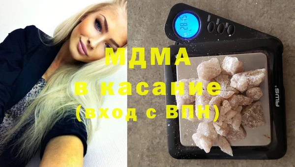 мяу мяу мука Михайлов