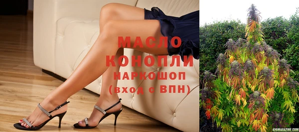 альфа пвп VHQ Алагир