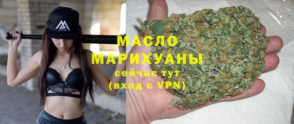 2c-b Навашино