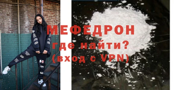 ешки Аксай