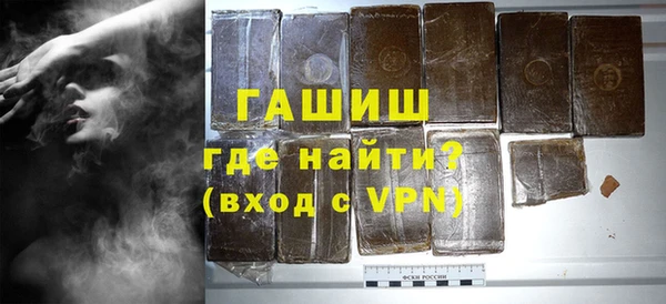 кокаин премиум Наволоки