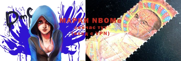 альфа пвп VHQ Алагир