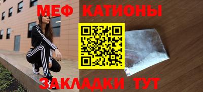 кокс Ирбит