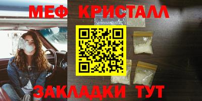 кокс Ирбит