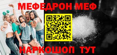 не бодяженный Абакан