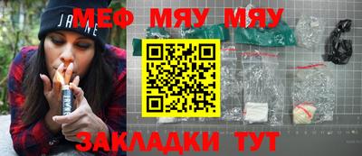 стаф Апрелевка