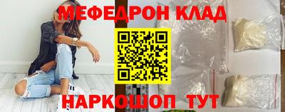 кокс Ирбит
