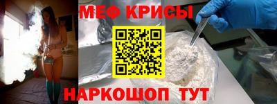 кокс Ирбит