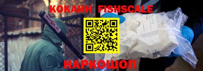 амф Изобильный