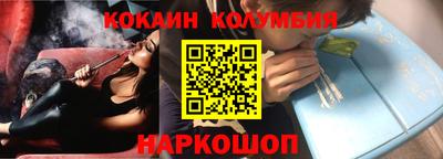 амф Изобильный
