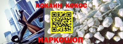 стаф Апрелевка