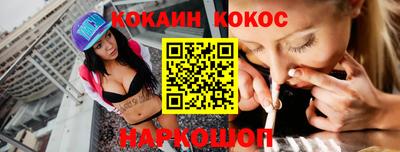 метадон Апшеронск