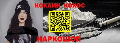 метадон Апшеронск