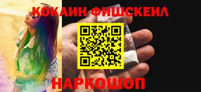 метадон Апшеронск