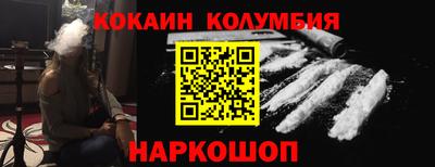 шишки Азнакаево