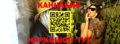 кокс Ирбит