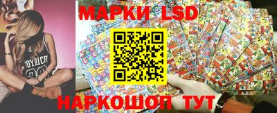 амф Изобильный