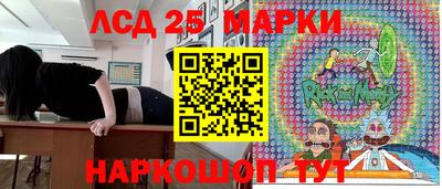 кокс Ирбит