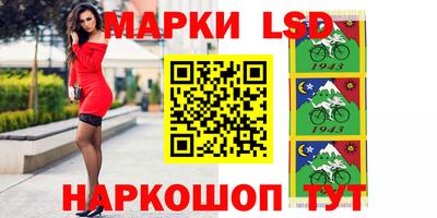 кокс Ирбит