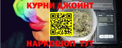 метадон Апшеронск