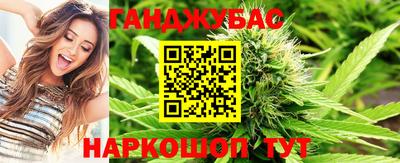 кокс Ирбит