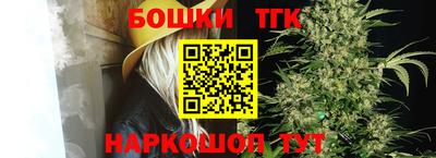 стаф Апрелевка