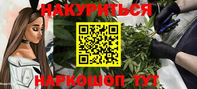 кокс Ирбит