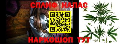 прущий лед Аргун