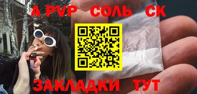 амф Изобильный