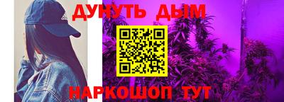COCAINE Ипатово