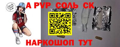 амф Изобильный