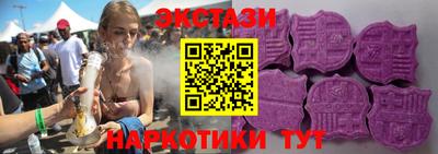 кокс Ирбит