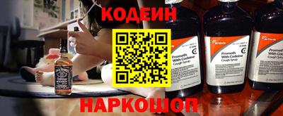 прущий лед Аргун