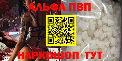 амф Изобильный
