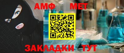 COCAINE Ипатово