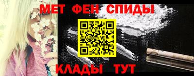 амф Изобильный