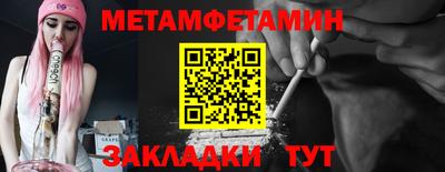амф Изобильный