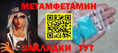 кокс Ирбит